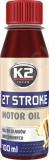 K2 2T STROKE OIL 2T MOOTORIÕLI PUNANE 100ML (POOLSÜNT.)