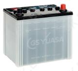 YUASA 12V 65Ah 620A EFB 232X173X225 -/+
