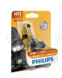 PHILIPS H11 Vision blister