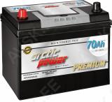 ARCTIC POWER PREMIUM AKU SMF 70AH 261X175X200/220 540A (EN) +/-