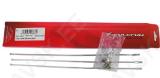 Kodarad Fulcrum 299,6mm 8tk