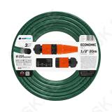 Watering Set ECONOMIC 1/2” 20 m + set of nozzles