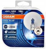 12v h1 pirn 80w p14.5s 5500k cool blue boost hcb 2tk osram