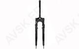 Kahvel Zoom 130 700C