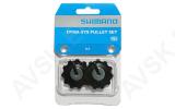 Litrid Shimano RD-M593