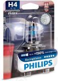 Philips racingvision polttimo 12v h4 60/55w