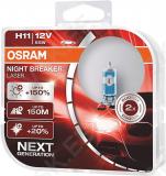 12v h11 pirn 55w pgj19-2 night breaker laser +150% hcb 2tk osram