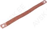 MASSIJUHE VASEST 22CM CARMOTION
