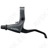 Pidurilink Shimano Claris R2000 vasak