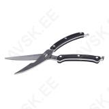 НОЖНИЦЫ ДЛЯ МЯСА И ПТИЦЫ. Лезвие из нержавеющей стали