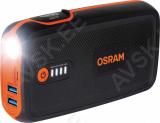 Käivitusabi-akupank 12v 300a(1500a) 13000mah osram