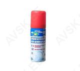 Lukusula aerosool 50ml Stacplastic