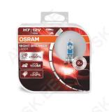 H7 55W NIGHT BREAKER LASER® +150%