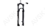Amort RockShox Recon RL 27.5"