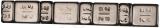 LIIMITAV RATTA TASAKAAL 4X5G + 4X10G, 100TK,MUST