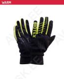 Biotex pikk kinnas Guanto soe S