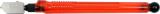 Glass Oil Cutter 178mm