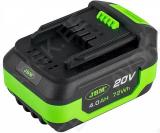 20V VARUAKU 4.0AH LI-ION (SAMSUNG) JBM*