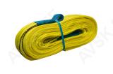 3T webbing sling (loops in the end)