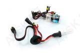 HID pirn H1 5000K 1tk