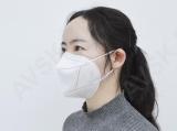 Kaitsemask ffp2(kn95) 1tk