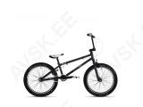 BMX Drag Revolt 20