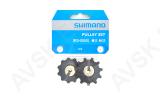 Tagumise käiguvaheti rattakomplekt Shimano RD-5800 105