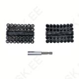 Bit Set | short | 6.3 mm (1/4") Drive | various types | 33 pcs.