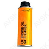 McLaren "Engine Oil Cleaner " 59 300ml mootoriõli puhastaja