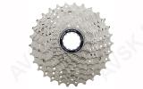 Tagumine hammasrattaplokk Shimano CS-R7000 105