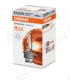 D2R 35W XENARC ORIGINAL