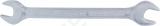 Leht-lehtvõti 14x15mm ks tools