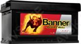 BANNER AKU POWER BULL 80AH 315X175X175 -/+ 700A