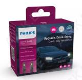 LED H3 11336 12V U2500 CX