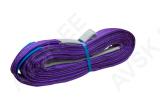 Linttropp 1T/3m ( 50mm, lilla )
