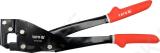 Light Keel Clamp 345mm