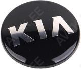 Kapsel 1tk. 59.5mm. kia oe-veljekapsel logoga (oem-nr:529603w200)