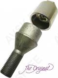 LUKUSTUSP. MCGARD (SUUR KOONUS) P14X1.50/30/21 (P30. 21)