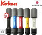 5-OS. ÕHUKESTE VALUVELJEPADRUNITE KOMPL. 1/2" (17/19/21/22MM/MB) KOKEN