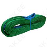 2T строп текстильное (петли на концах)