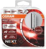 85v d1s xenon pirn 35w pk32d-2 +220% night breaker laser hcb 2tk osram