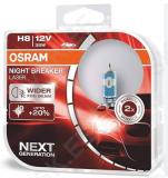 H8 35W NIGHT BREAKER LASER® +150%