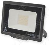 230v led prozektor mh 30w 2400lm 120x168mm soe valgus. must ip65 a++ led2b