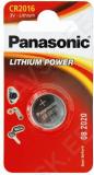 Tablett-patarei, panasonic, cr2016, 3v, 1tk