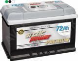 ARCTIC POWER PREMIUM AKU SMF 72AH 275X175X175 640A (EN) -/+ MAGIC EYE