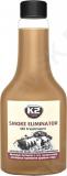 K2 smoke eliminator õlilisand 355ml