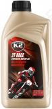 K2 race synthetic motor oil 2t mootoriõli punane 1l (täissünt.)