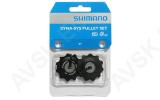 Vaheti rattad Shimano RD-M773 Deore XT